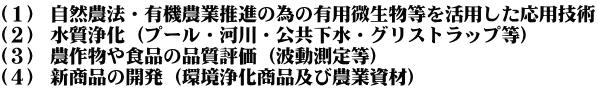 iPj R_@EL@_Ɛïׂ̗LpppZp iQj 򉻁iv[E͐EEOXgbvj iRj _앨Hi̕i]ig蓙j iSj Vi̊Ji򉻏iyє_Ǝށj